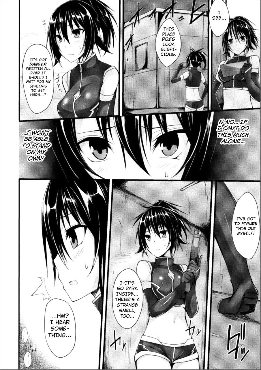 Hentai Manga Comic-Monster in the Dead of Night-Read-2